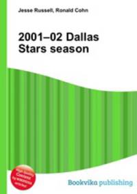 2001–02 Dallas Stars season