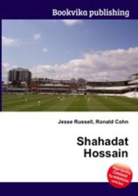 Shahadat Hossain