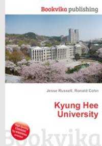Kyung Hee University