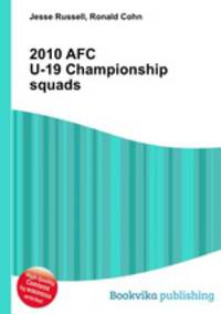 2010 AFC U-19 Championship squads