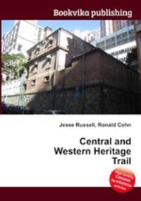 Central and Western Heritage Trail