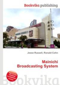 Mainichi Broadcasting System