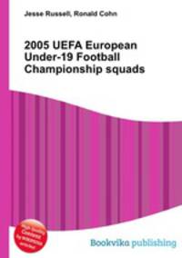 2005 UEFA European Under-19 Football Championship squads