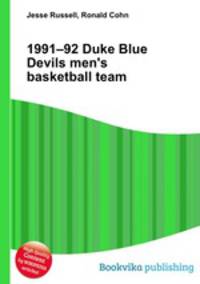 1991–92 Duke Blue Devils men