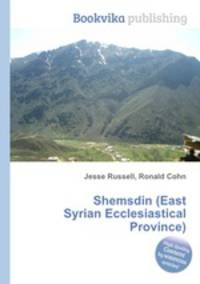 Shemsdin (East Syrian Ecclesiastical Province)