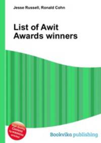 List of Awit Awards winners