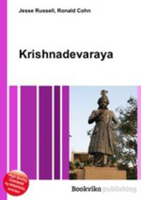 Krishnadevaraya