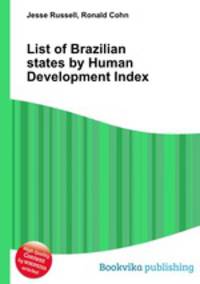 List of Brazilian states by Human Development Index
