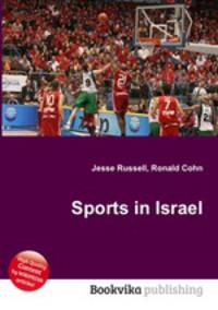 Sports in Israel