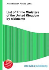 List of Prime Ministers of the United Kingdom by nickname