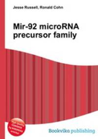 Mir-92 microRNA precursor family