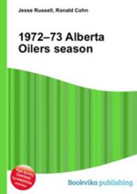 1972–73 Alberta Oilers season