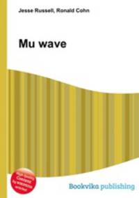 Mu wave