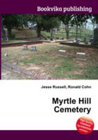 Myrtle Hill Cemetery