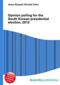 Opinion polling for the South Korean presidential election, 2012