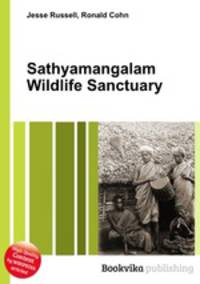 Sathyamangalam Wildlife Sanctuary