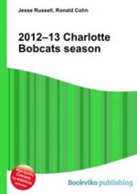 2012–13 Charlotte Bobcats season