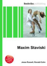 Maxim Staviski