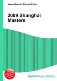 2009 Shanghai Masters