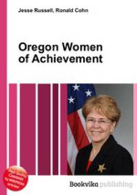 Oregon Women of Achievement