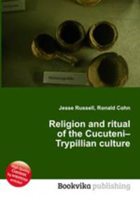 Religion and ritual of the Cucuteni–Trypillian culture