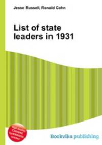 List of state leaders in 1931