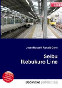 Seibu Ikebukuro Line
