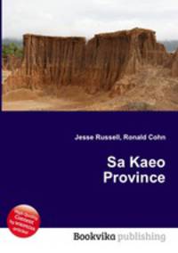 Sa Kaeo Province