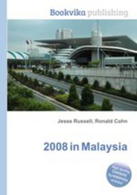 2008 in Malaysia