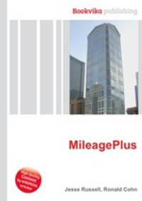 MileagePlus