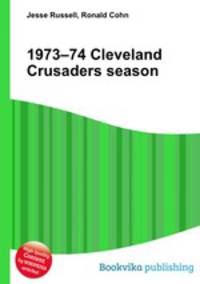 1973–74 Cleveland Crusaders season