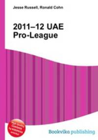 2011–12 UAE Pro-League