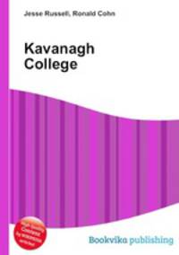 Kavanagh College