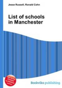 List of schools in Manchester