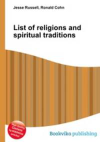 List of religions and spiritual traditions