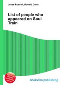 List of people who appeared on Soul Train
