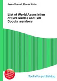 List of World Association of Girl Guides and Girl Scouts members