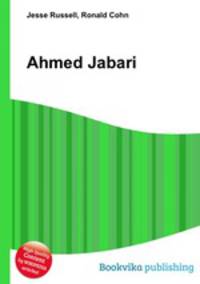 Ahmed Jabari