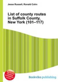List of county routes in Suffolk County, New York (101–117)