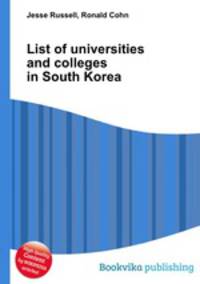 List of universities and colleges in South Korea