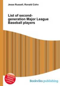 List of second-generation Major League Baseball players