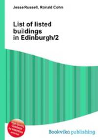 List of listed buildings in Edinburgh/2