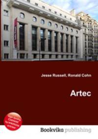 Artec