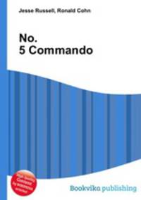 No. 5 Commando