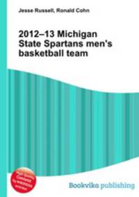 2012–13 Michigan State Spartans men
