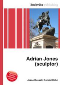 Adrian Jones (sculptor)