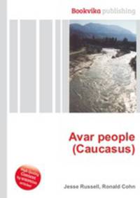Avar people (Caucasus)