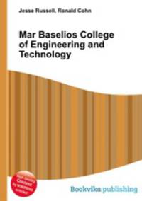 Mar Baselios College of Engineering and Technology