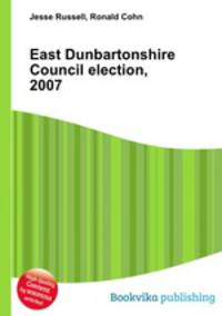East Dunbartonshire Council election, 2007