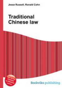 Traditional Chinese law